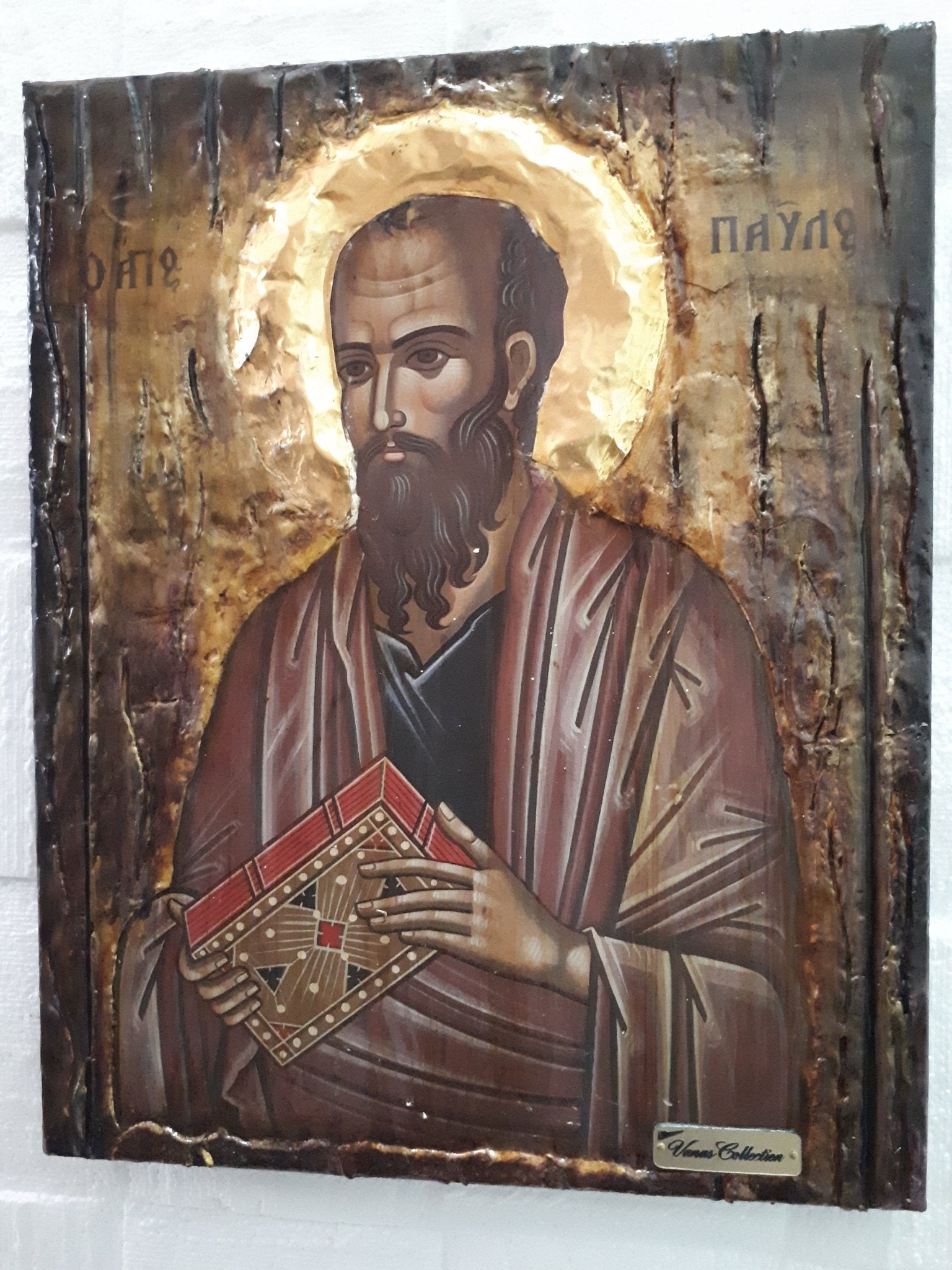 Saint Paul Apostle Agios Pavlos on Wood Icon- Greek Orthodox Byzantine Icons - Vanas Collection