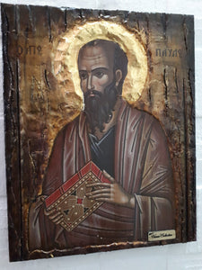 Saint Paul Apostle Agios Pavlos on Wood Icon- Greek Orthodox Byzantine Icons - Vanas Collection