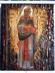 Saint Polychronios the Hieromartyr Martyr on Wood Icon-Orthodox Greek Christian Catholic Icons - Vanas Collection