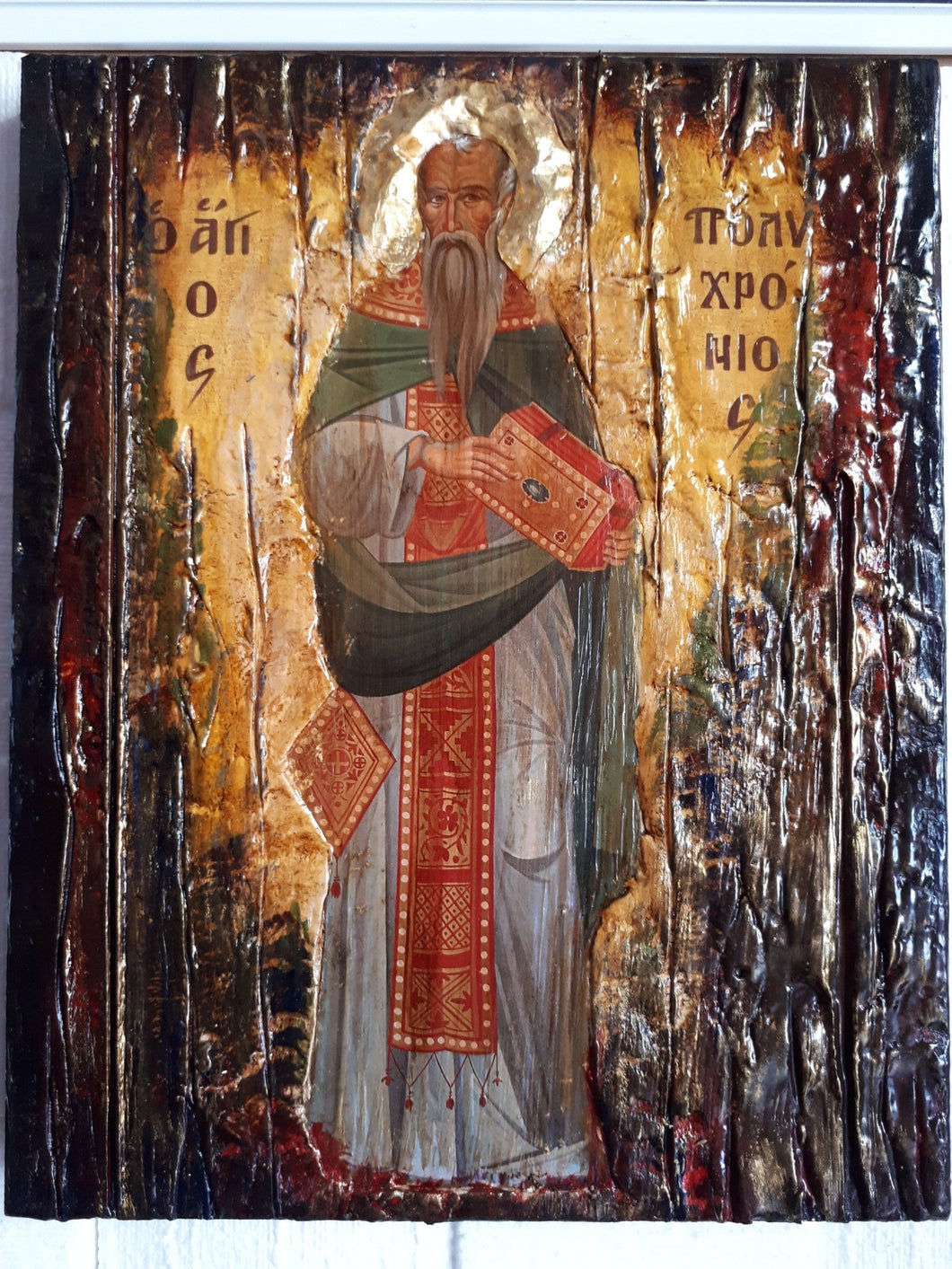 Saint Polychronios the Hieromartyr Martyr on Wood Icon-Orthodox Greek Christian Catholic Icons - Vanas Collection