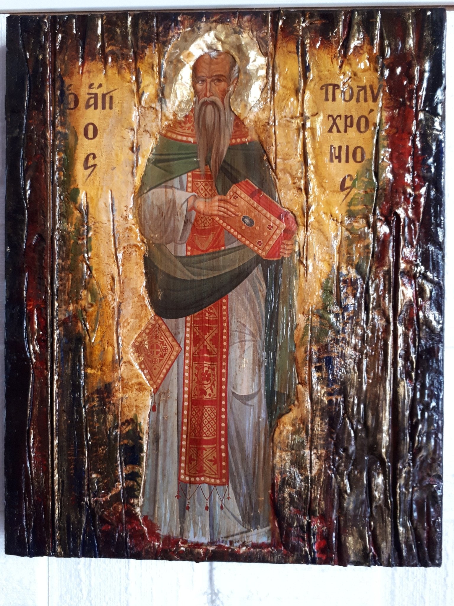 Saint Polychronios the Hieromartyr Martyr on Wood Icon-Orthodox Greek Christian Catholic Icons - Vanas Collection