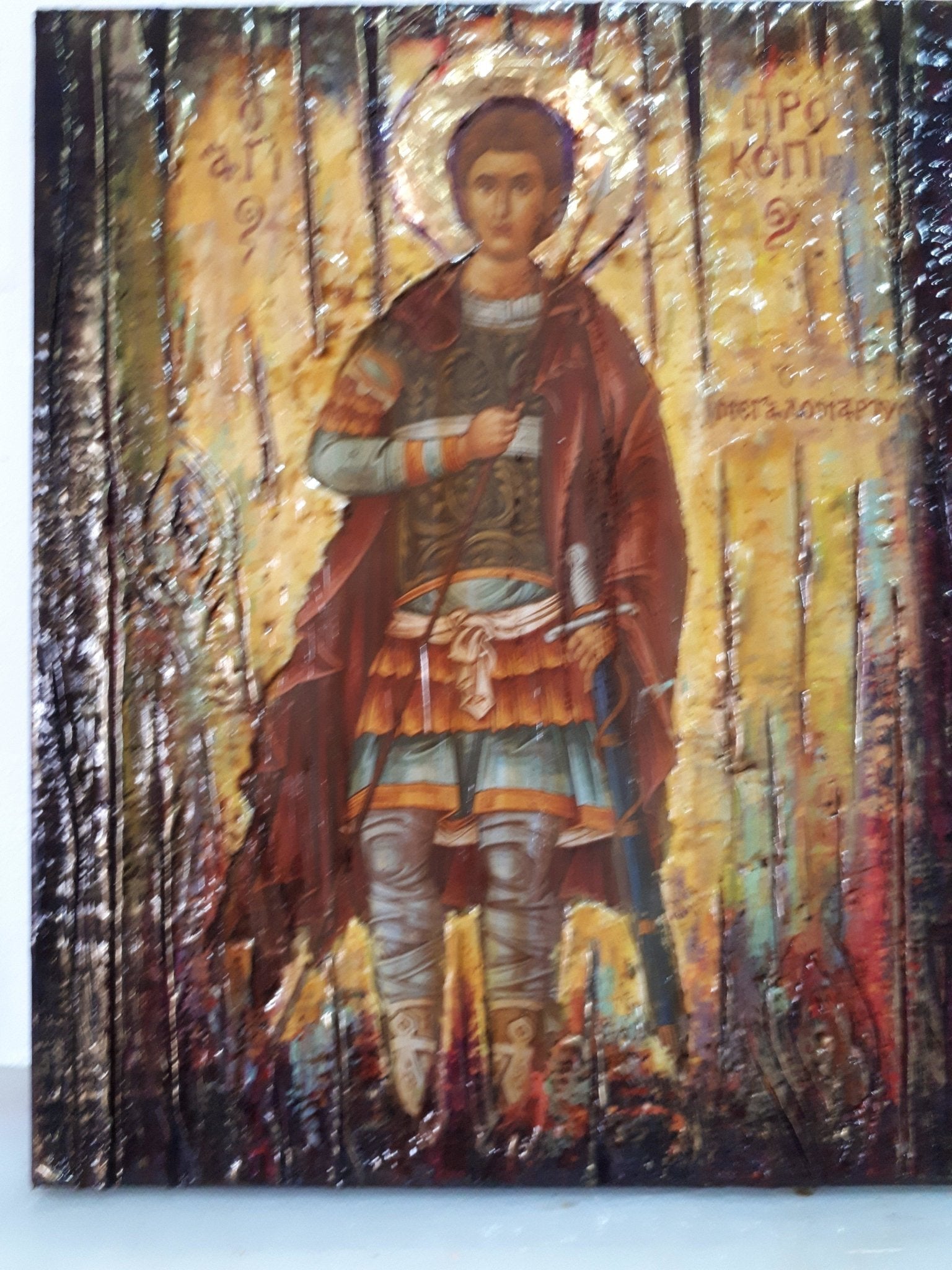 Saint Procopius the Great Martyr Icon-Prokopios Orthodox Greek Christian Icons - Vanas Collection