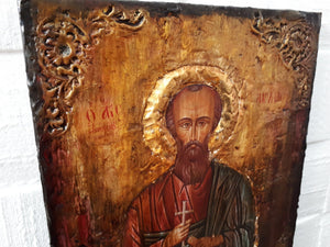 Saint St. Acylas Apostle Icon-Orthodox Greek Byzantine Wood Antique Style Icons - Vanas Collection