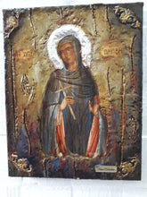 Load image into Gallery viewer, Saint St Akrivi Akrivee Icon-Greek Orthodox Byzantine Christian Icons Handmade - Vanas Collection