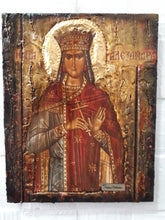Load image into Gallery viewer, Saint St. Alexandra the Martyr Empress of Rome Icon-Orthodox Christian Greek Icons - Vanas Collection