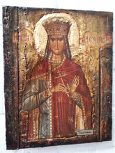 Load image into Gallery viewer, Saint St. Alexandra the Martyr Empress of Rome Icon-Orthodox Christian Greek Icons - Vanas Collection