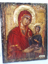 Load image into Gallery viewer, Saint St. Anna with Virgin of Jesus Christ-Greek Russian Orthodox Byzantine Icon - Vanas Collection
