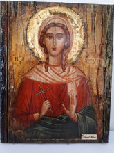 Laden Sie das Bild in den Galerie-Viewer, Saint St Argyri, Argyro Argyre the Neomartyr of Proussa Icon-Greek Handmade Icons - Vanas Collection