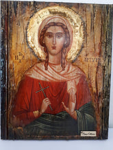 Load image into Gallery viewer, Saint St Argyri, Argyro Argyre the Neomartyr of Proussa Icon-Greek Handmade Icons - Vanas Collection