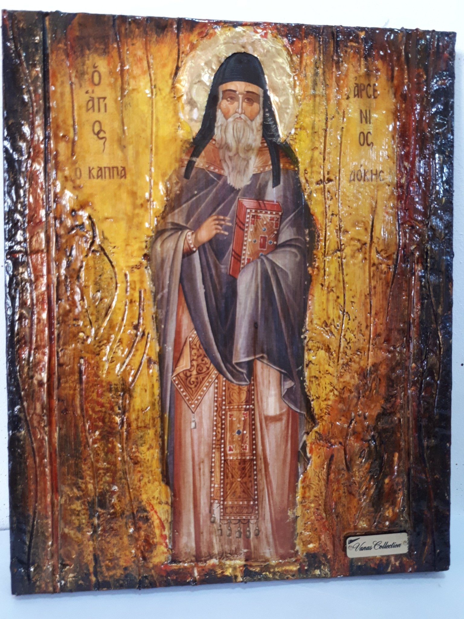 Saint St. Arsenios Icon Russian Greek Byzantine Christian Icons Handmade on Wood - Vanas Collection