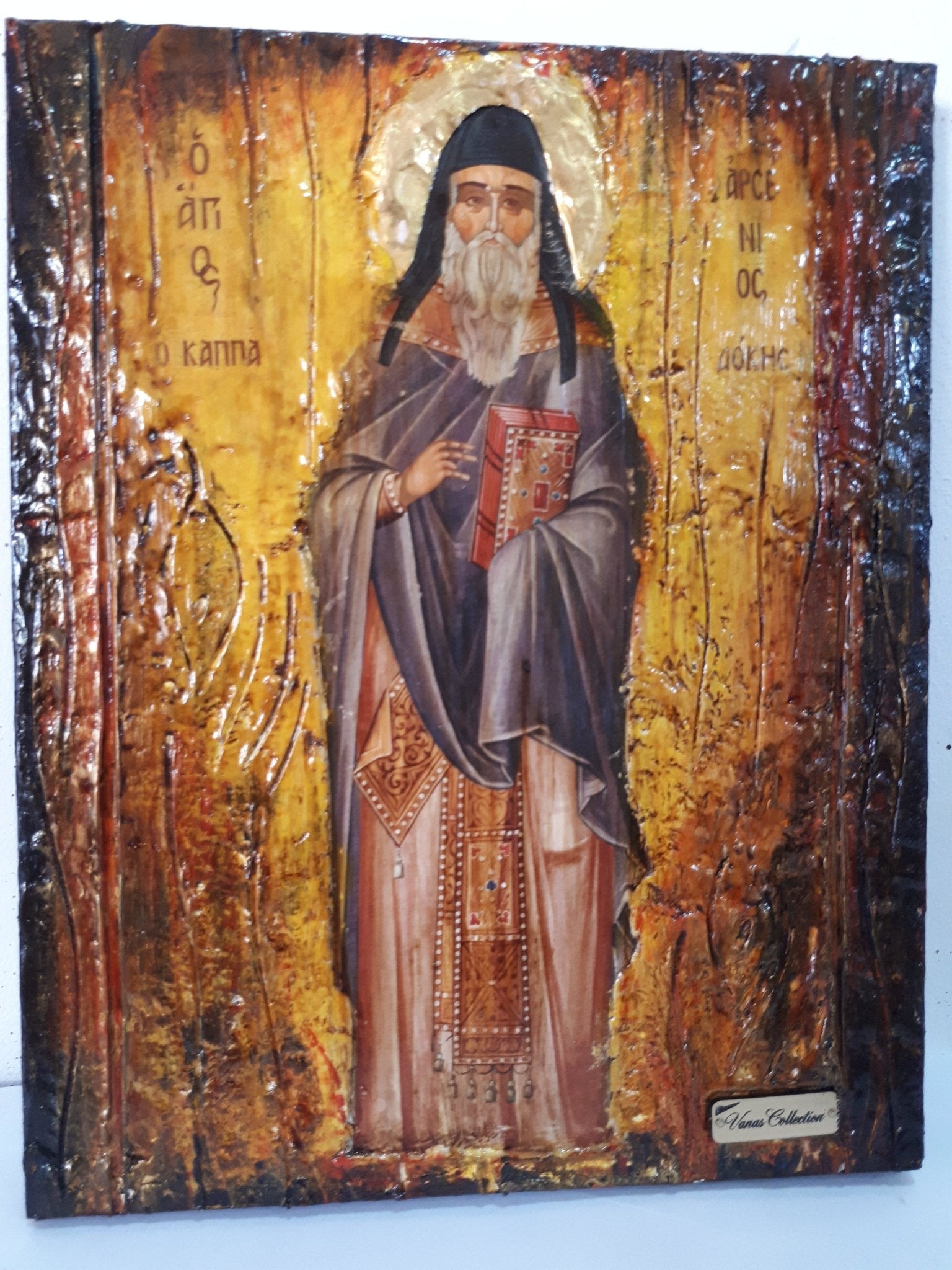 Saint St. Arsenios Icon Russian Greek Byzantine Christian Icons Handmade on Wood - Vanas Collection