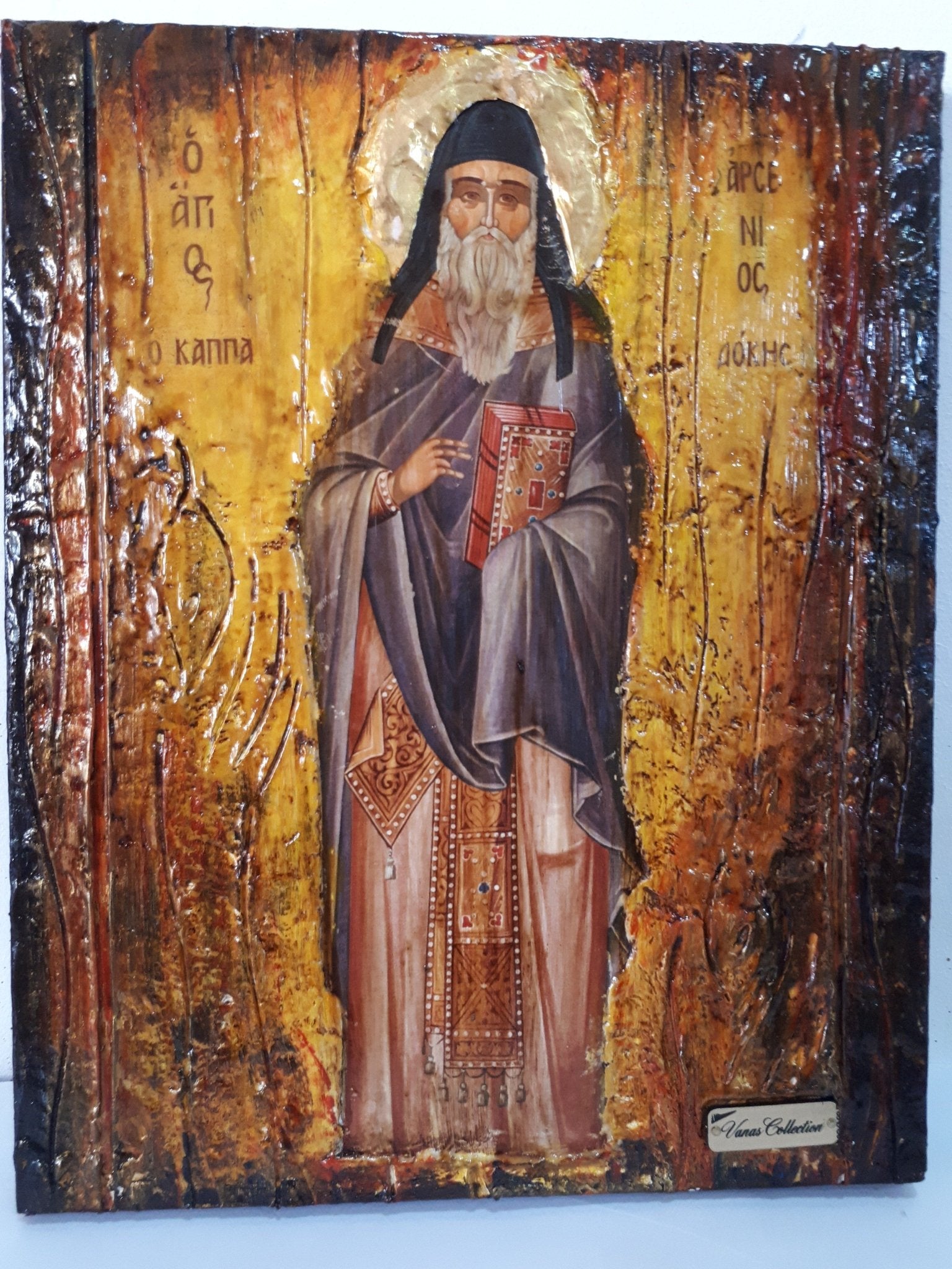 Saint St. Arsenios Icon Russian Greek Byzantine Christian Icons Handmade on Wood - Vanas Collection