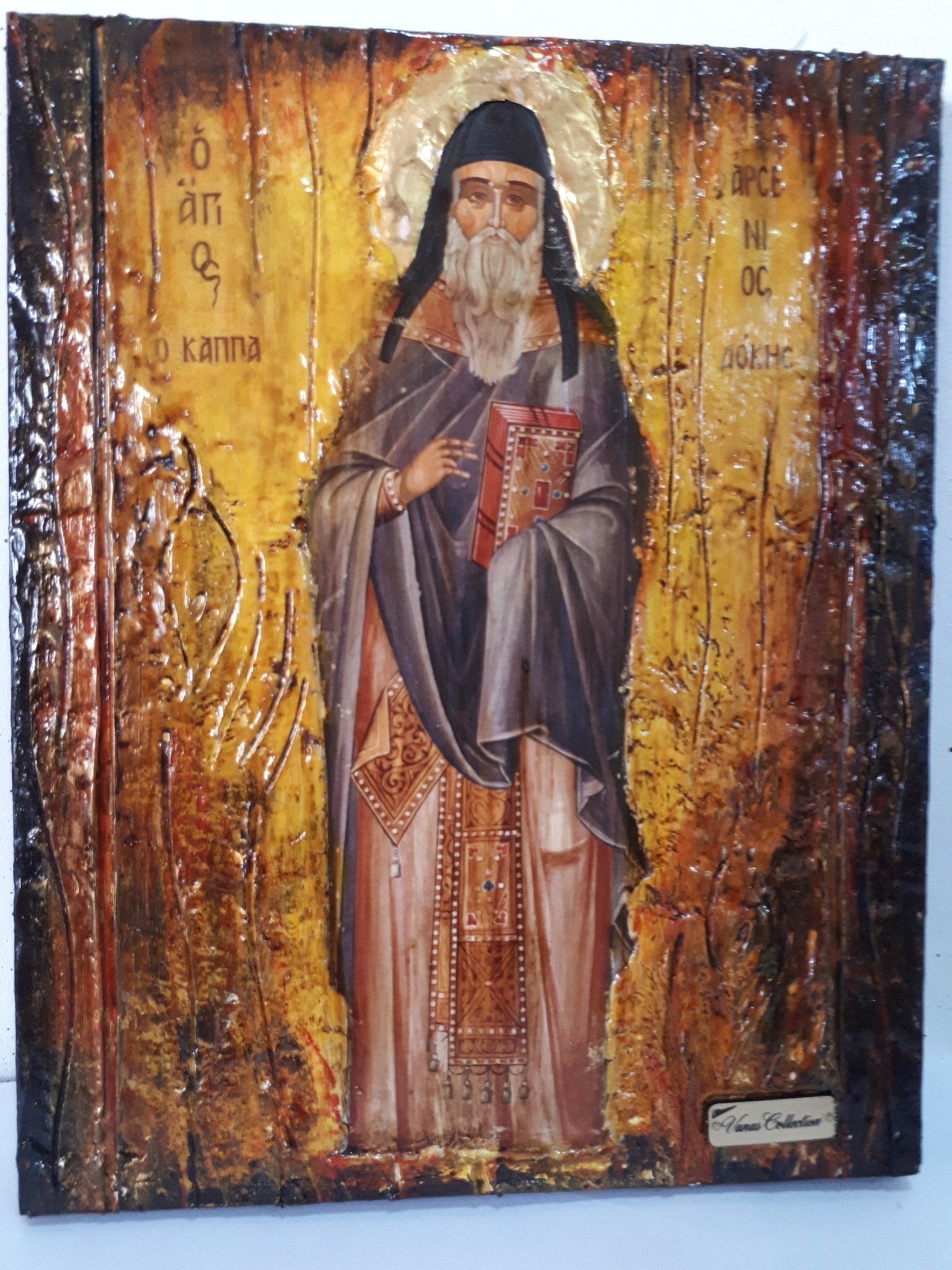 Saint St. Arsenios Icon Russian Greek Byzantine Christian Icons Handmade on Wood - Vanas Collection