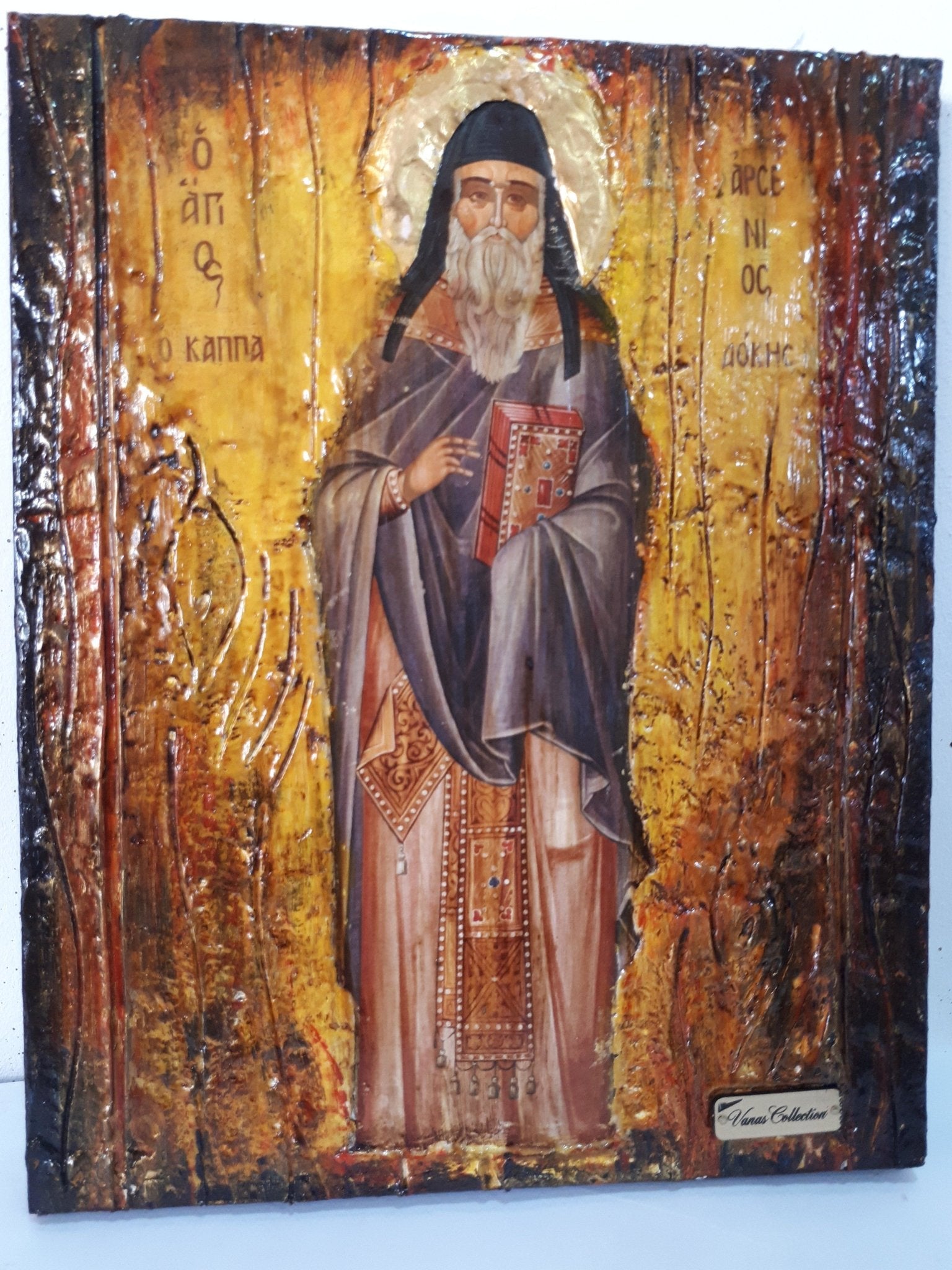 Saint St. Arsenios Icon Russian Greek Byzantine Christian Icons Handmade on Wood - Vanas Collection