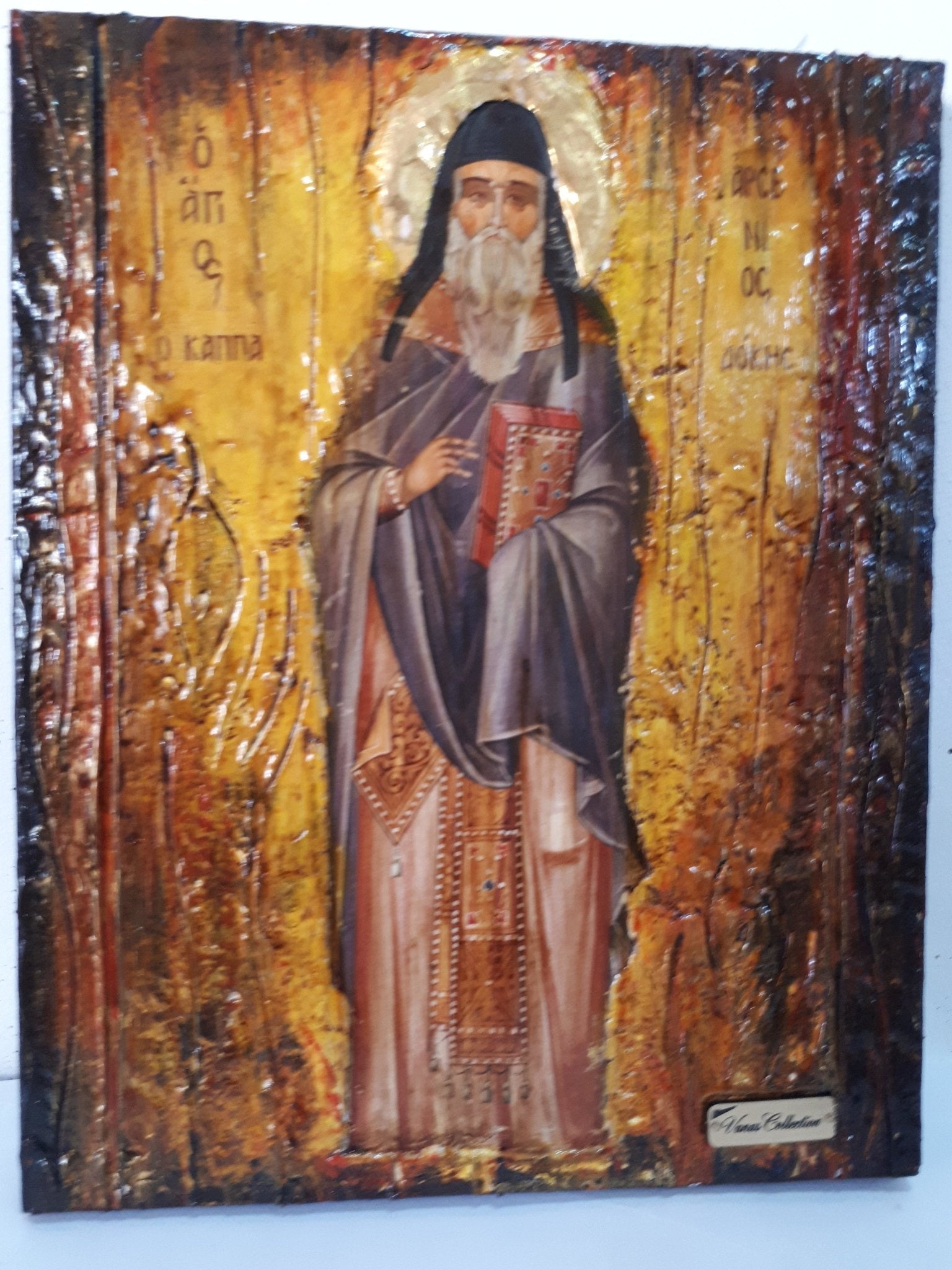 Saint St. Arsenios Icon Russian Greek Byzantine Christian Icons Handmade on Wood - Vanas Collection