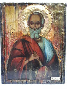 Saint St Athinagoras Icon- Greek-Russian Handmade Orthodox Icons 25X20X2 cm - Vanas Collection