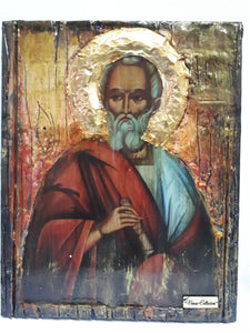 Saint St Athinagoras Icon- Greek-Russian Handmade Orthodox Icons 25X20X2 cm - Vanas Collection