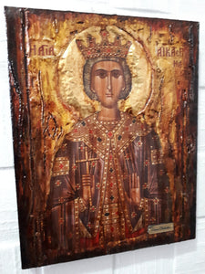 Saint St Catherine Icon - Greek Russian Orthodox Byzantine Icon- Antique Style - Vanas Collection