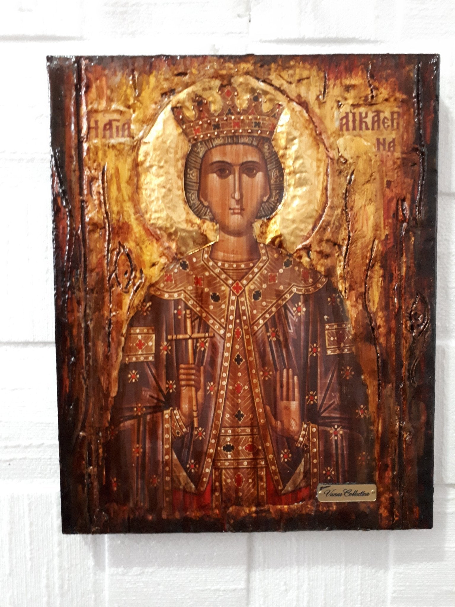 Saint St Catherine Icon - Greek Russian Orthodox Byzantine Icon- Antique Style - Vanas Collection