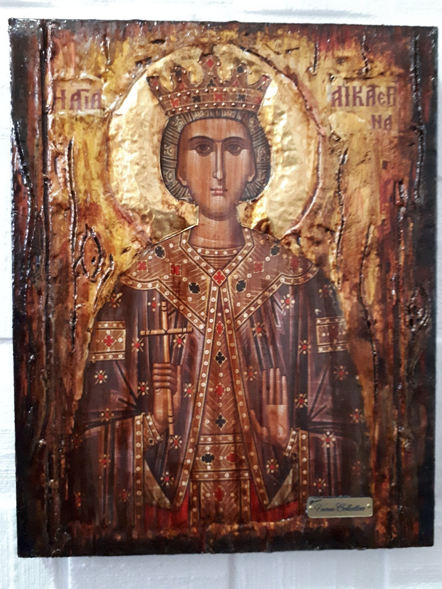 Saint St Catherine Icon - Greek Russian Orthodox Byzantine Icon- Antique Style - Vanas Collection