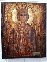 Load image into Gallery viewer, Saint St Catherine Icon - Greek Russian Orthodox Byzantine Icon- Antique Style - Vanas Collection