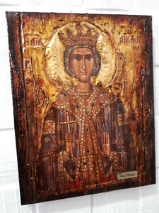 Saint St Catherine Icon - Greek Russian Orthodox Byzantine Icon- Antique Style - Vanas Collection