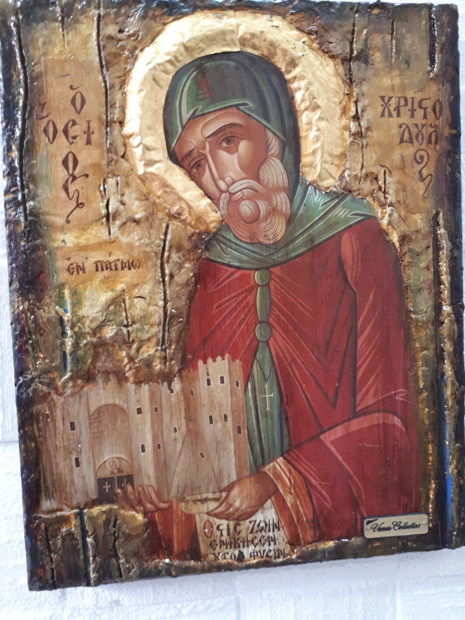 Saint St. Christodoulos Latrinos of Patmos Orthodox Byzantine Greek Made Icons - Vanas Collection