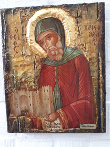 Saint St. Christodoulos Latrinos of Patmos Orthodox Byzantine Greek Made Icons - Vanas Collection