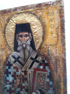 Saint St Dionisios Religious Christianity Icon - Vanas Collection