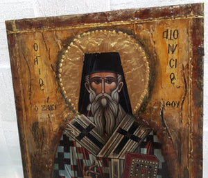 Saint St Dionisios Religious Christianity Icon - Vanas Collection