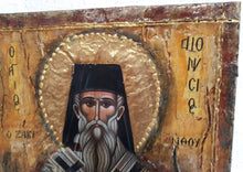 Load image into Gallery viewer, Saint St Dionisios Religious Christianity Icon - Vanas Collection