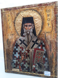 Saint St Dionisios Religious Christianity Icon - Vanas Collection