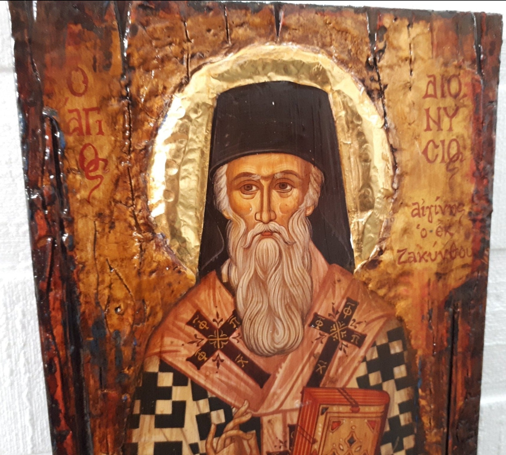 Saint St. Dionysius Dionysus of Zakynthos Aegina Icon-Greek Orthodox Russian Byzantine Icons - Vanas Collection