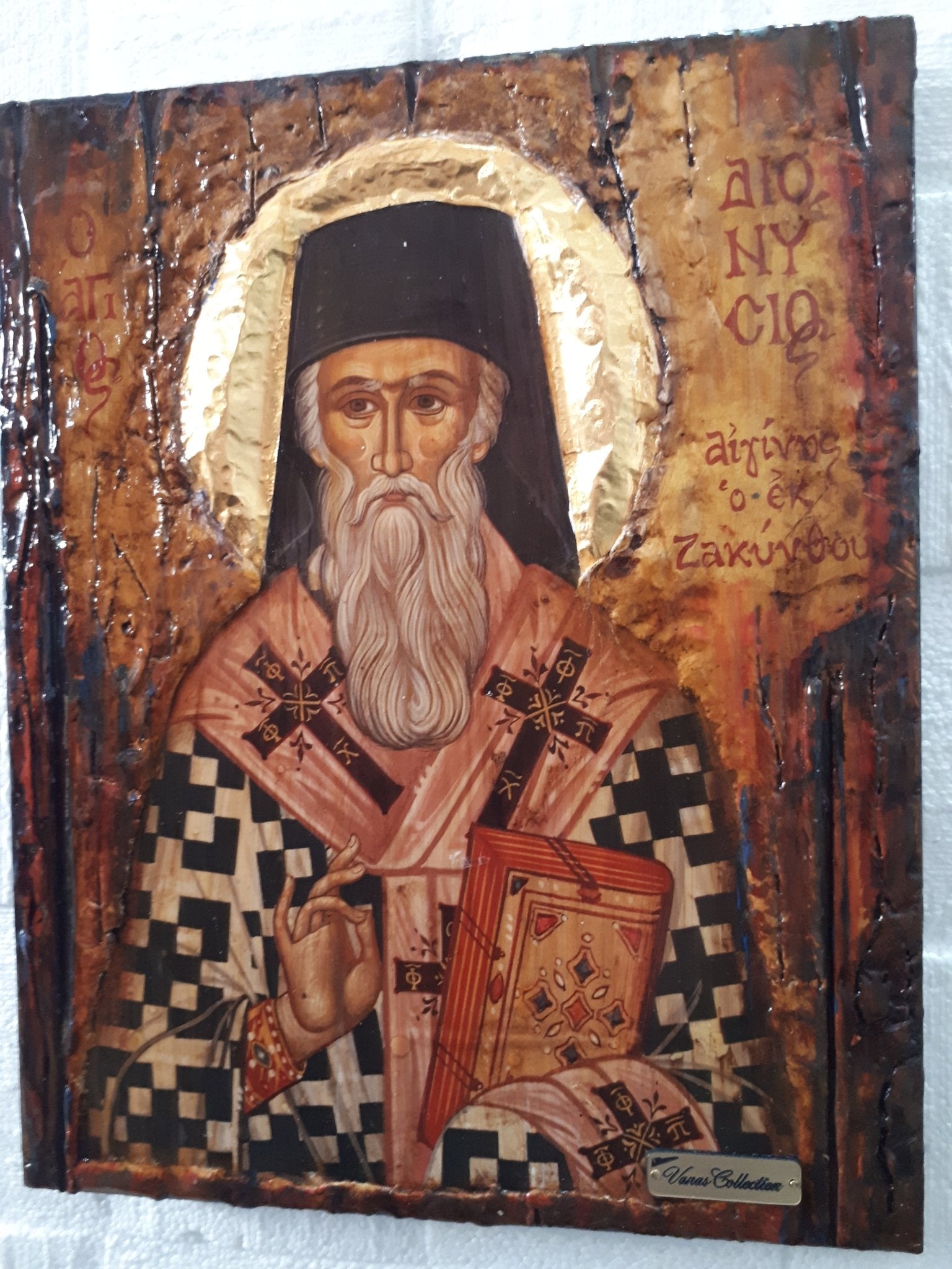 Saint St. Dionysius Dionysus of Zakynthos Aegina Icon-Greek Orthodox Russian Byzantine Icons - Vanas Collection