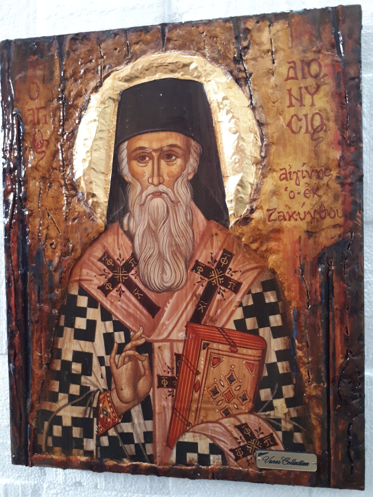 Saint St. Dionysius Dionysus of Zakynthos Aegina Icon-Greek Orthodox Russian Byzantine Icons - Vanas Collection