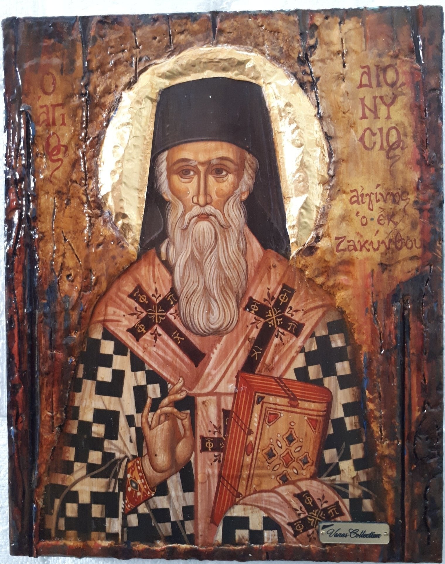 Saint St. Dionysius Dionysus of Zakynthos Aegina Icon-Greek Orthodox Russian Byzantine Icons - Vanas Collection
