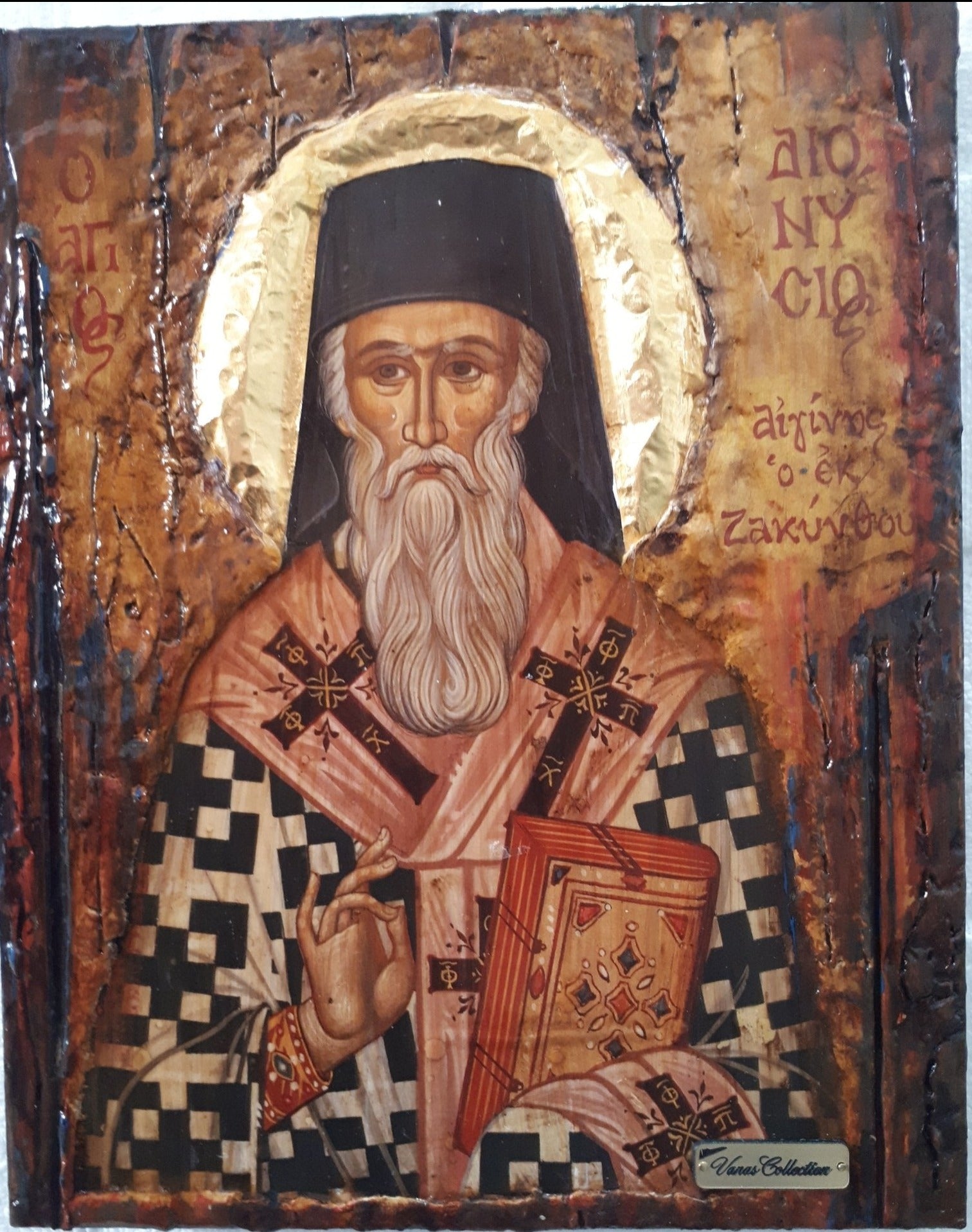Saint St. Dionysius Dionysus of Zakynthos Aegina Icon-Greek Orthodox Russian Byzantine Icons - Vanas Collection