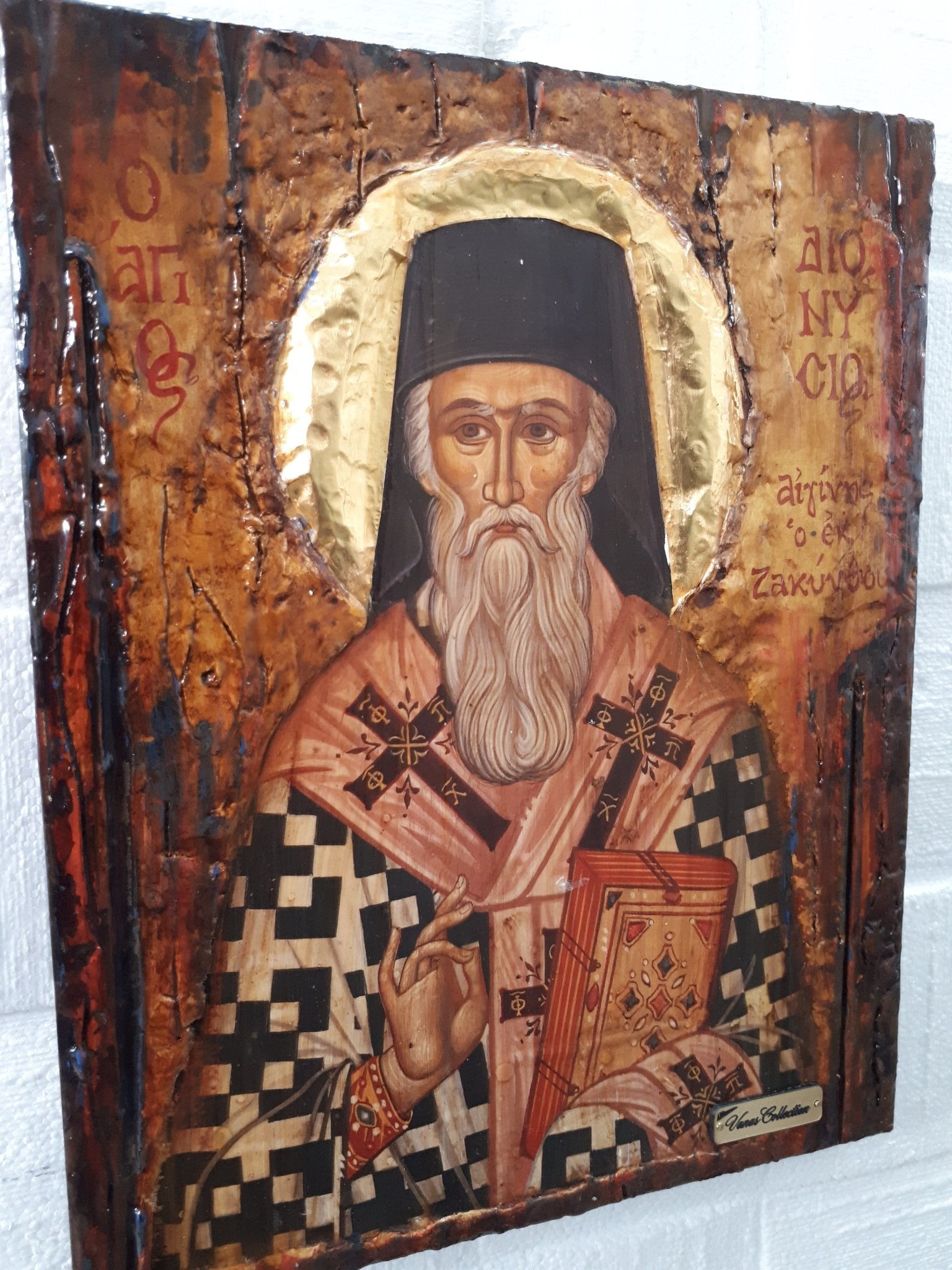 Saint St. Dionysius Dionysus of Zakynthos Aegina Icon-Greek Orthodox Russian Byzantine Icons - Vanas Collection