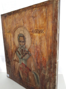 Saint St Eftyxios Eutychius Greek Orthodox Religious Icon - Vanas Collection