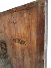 Load image into Gallery viewer, Saint St Eftyxios Eutychius Greek Orthodox Religious Icon - Vanas Collection