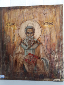 Saint St Eftyxios Eutychius Greek Orthodox Religious Icon - Vanas Collection