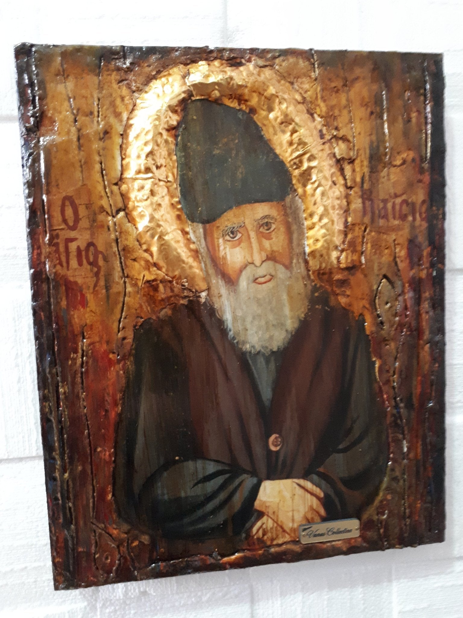 Saint St. Elder Paisios of Mount Athos Icon -Rare Orthodox Byzantine Greek Icons - Vanas Collection