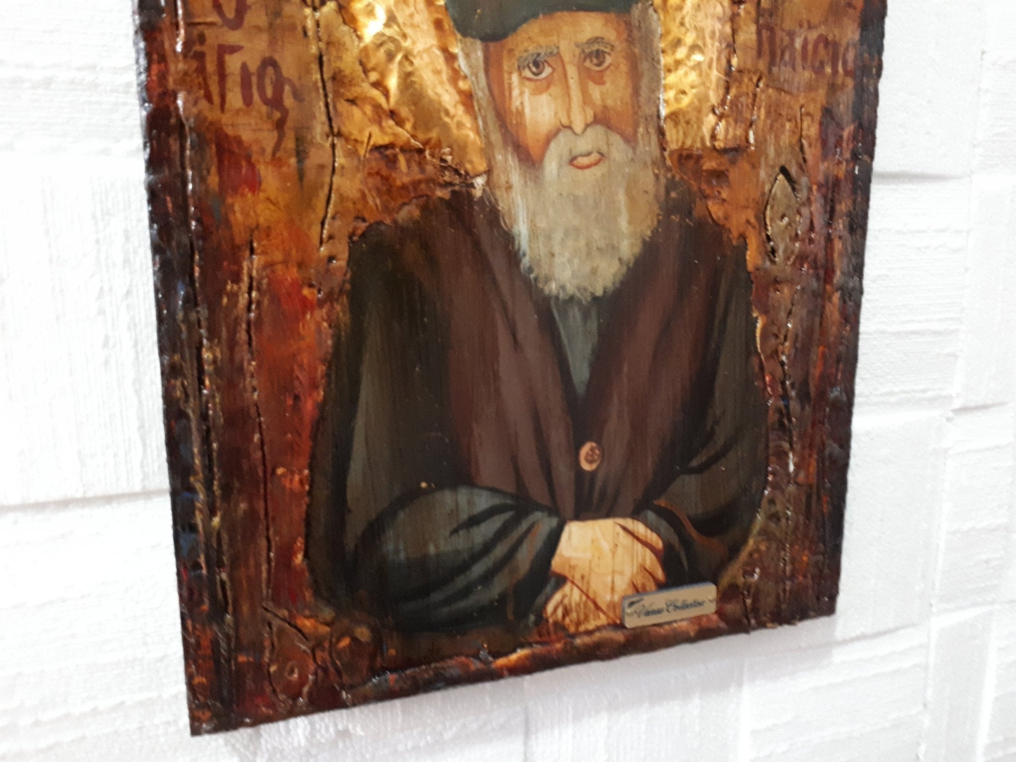 Saint St. Elder Paisios of Mount Athos Icon -Rare Orthodox Byzantine Greek Icons - Vanas Collection