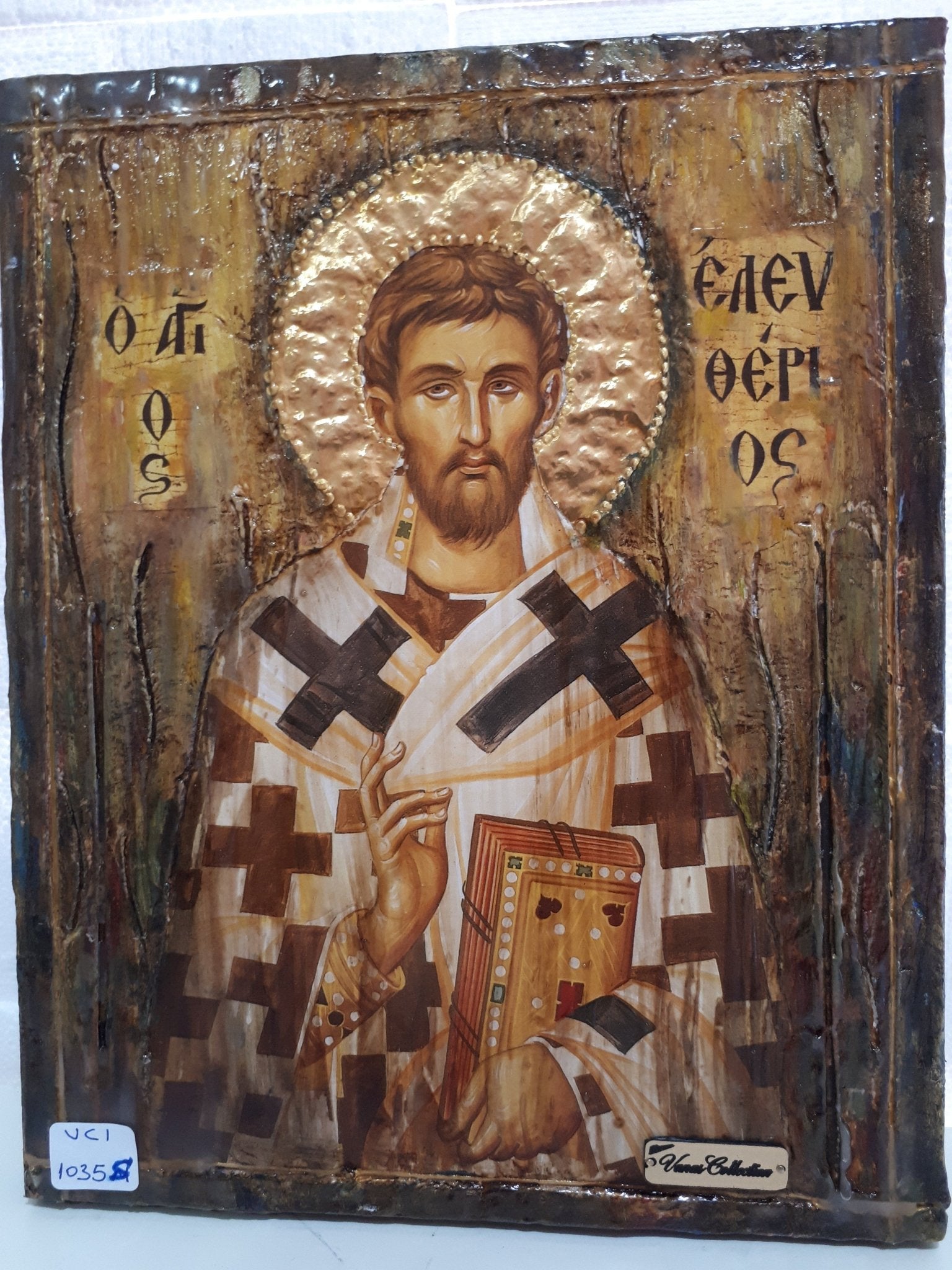 Saint St Eleutherius Saint Eleftherios Saint Eleuthere Orthodox Icon - Vanas Collection