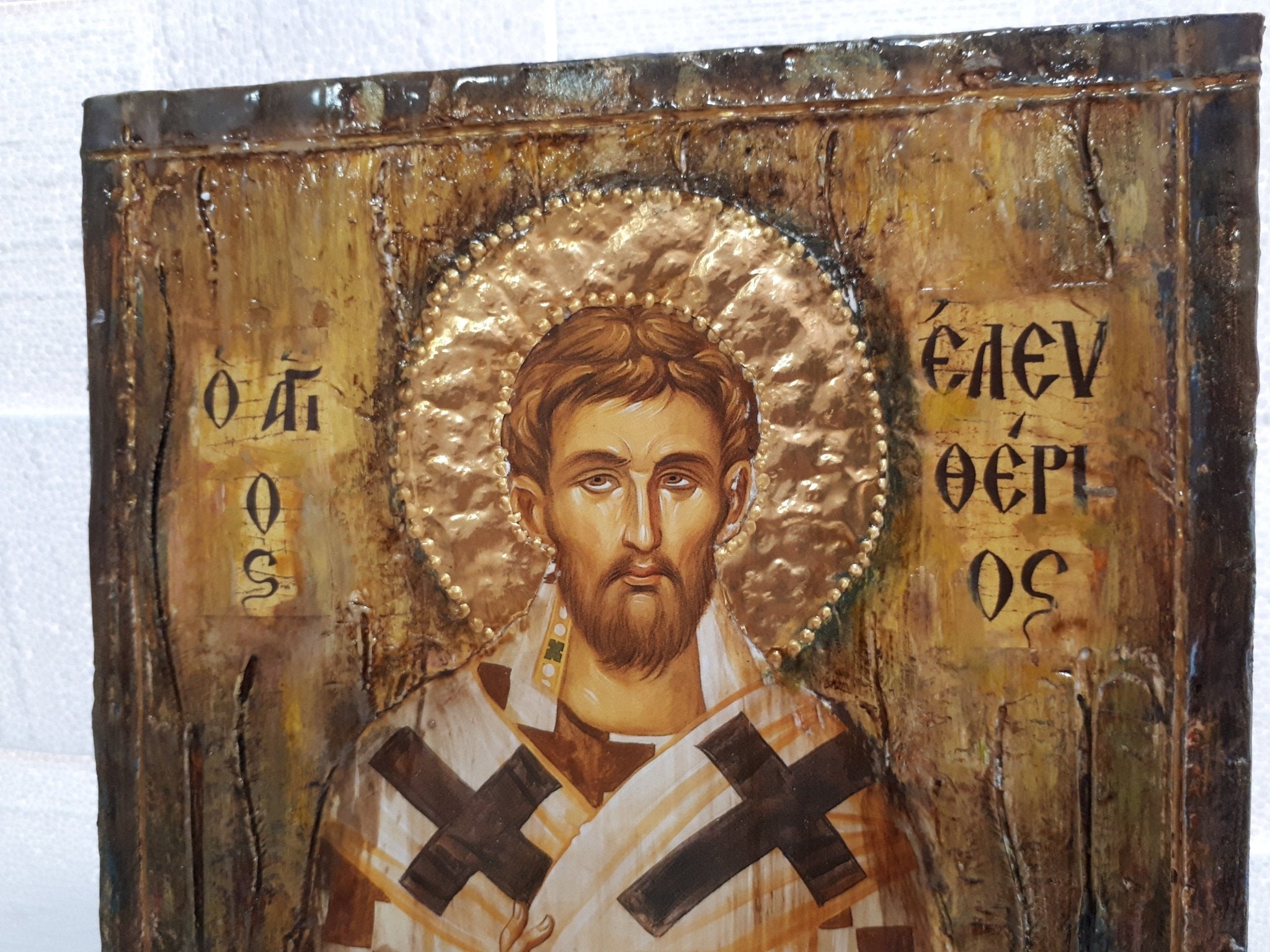 Saint St Eleutherius Saint Eleftherios Saint Eleuthere Orthodox Icon - Vanas Collection