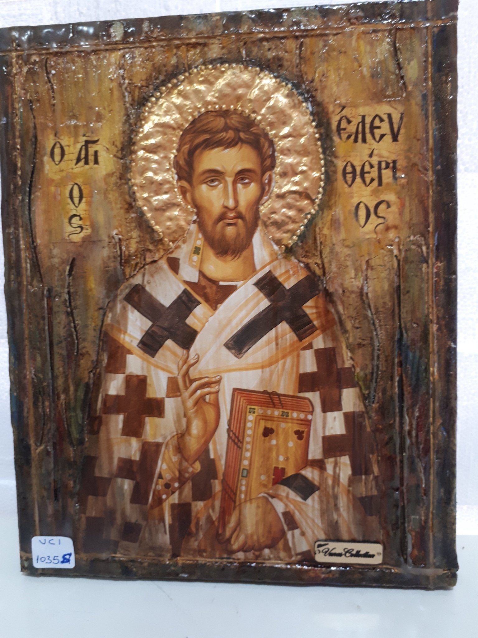 Saint St Eleutherius Saint Eleftherios Saint Eleuthere Orthodox Icon - Vanas Collection