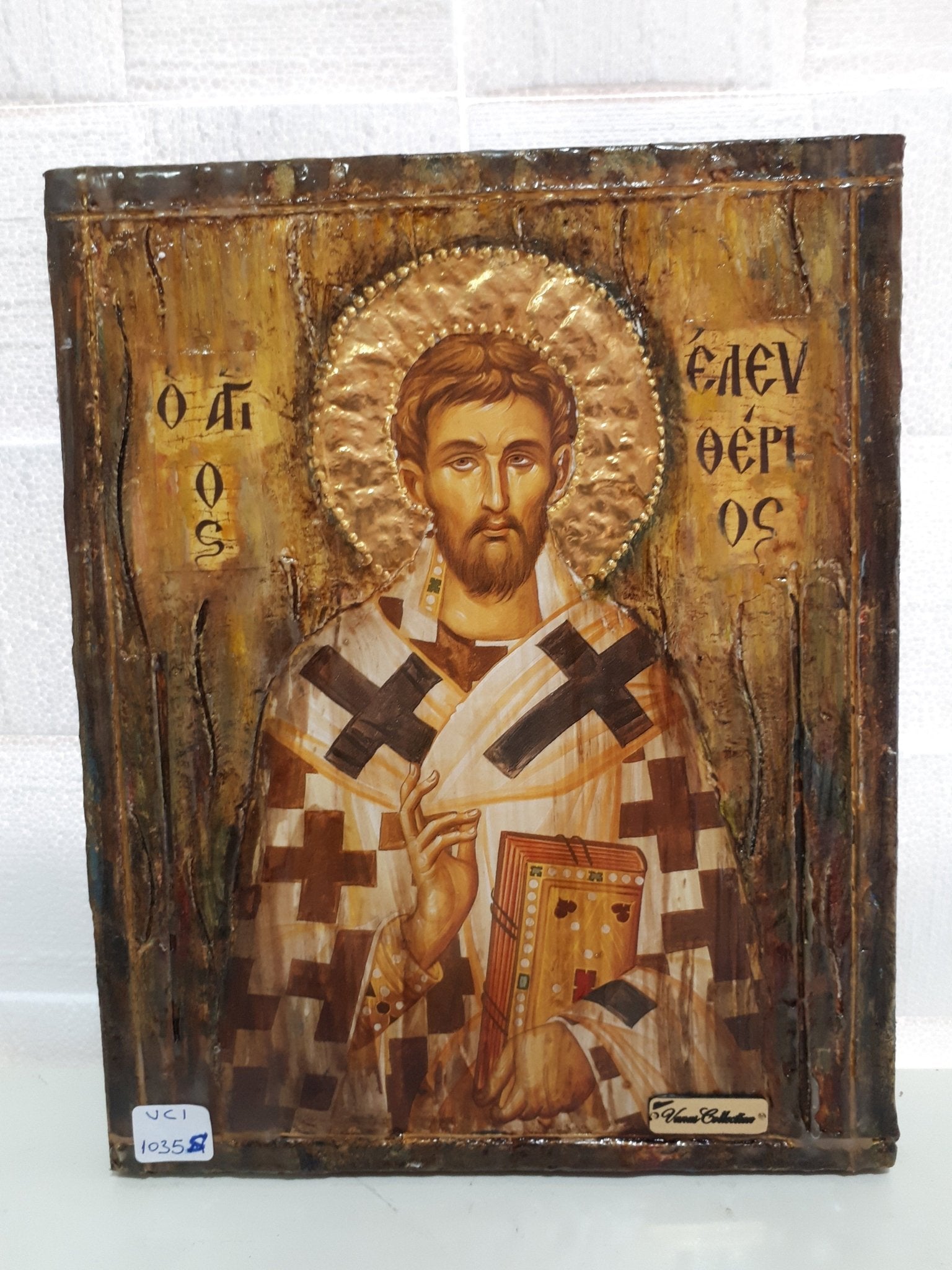 Saint St Eleutherius Saint Eleftherios Saint Eleuthere Orthodox Icon - Vanas Collection