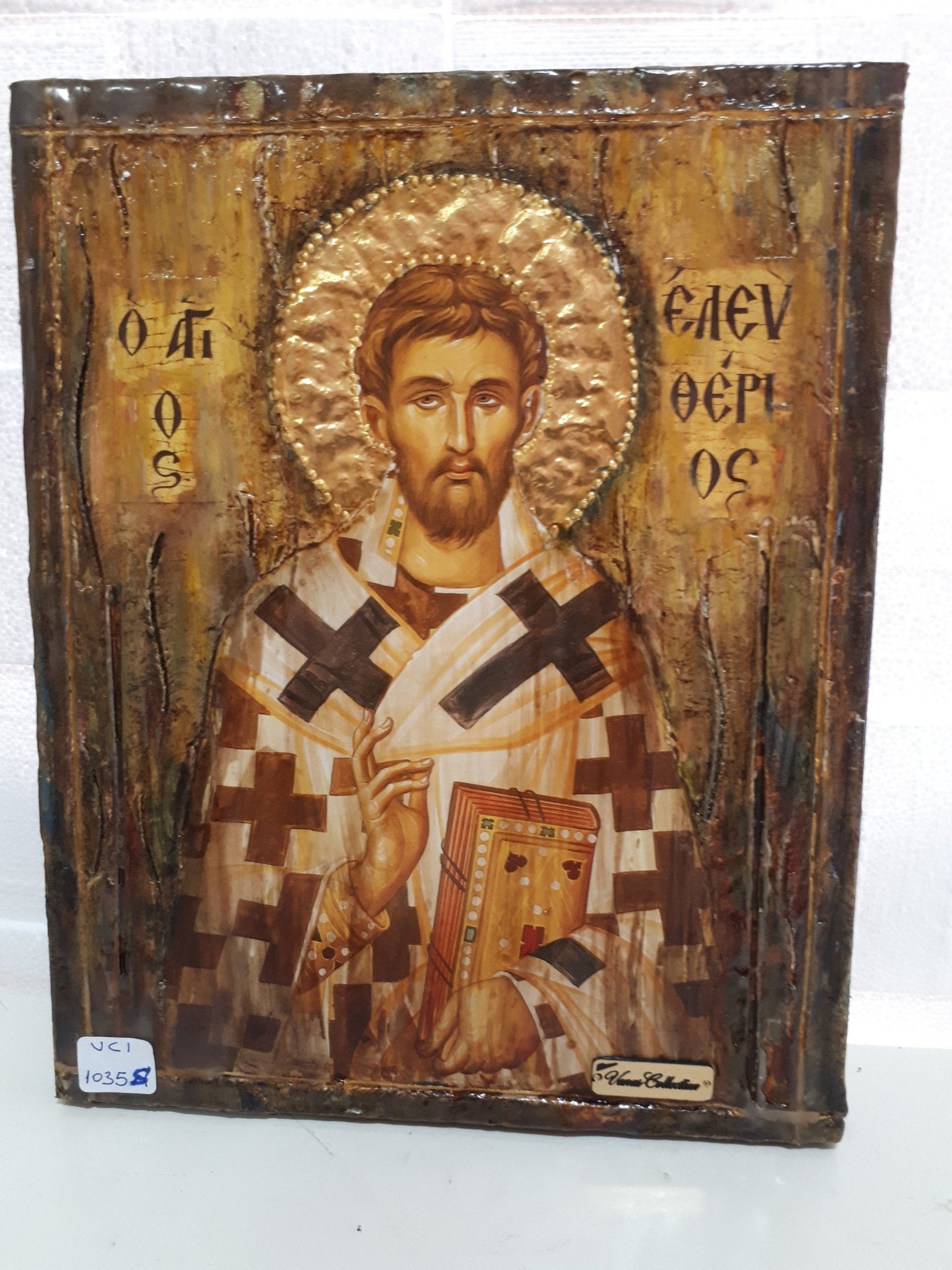 Saint St Eleutherius Saint Eleftherios Saint Eleuthere Orthodox Icon - Vanas Collection
