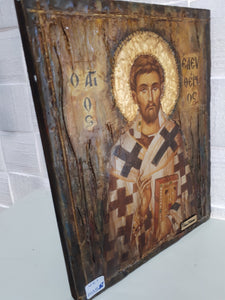 Saint St Eleutherius Saint Eleftherios Saint Eleuthere Orthodox Icon - Vanas Collection
