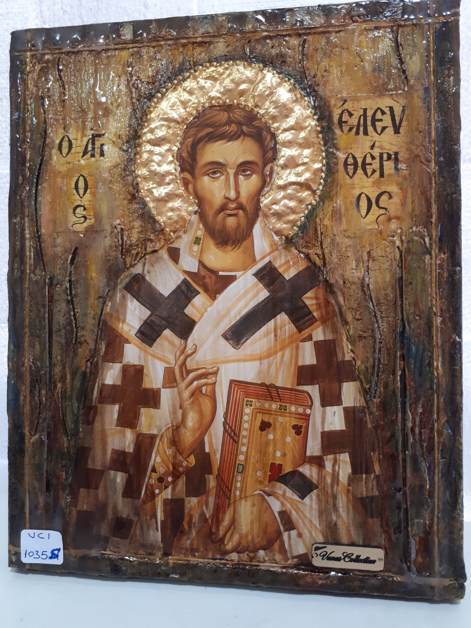 Saint St Eleutherius Saint Eleftherios Saint Eleuthere Orthodox Icon - Vanas Collection